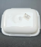 Corelle Rectangular 4.25 cup Simplylite