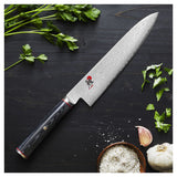 8" Chef's Knife-Kaizen Miyabi